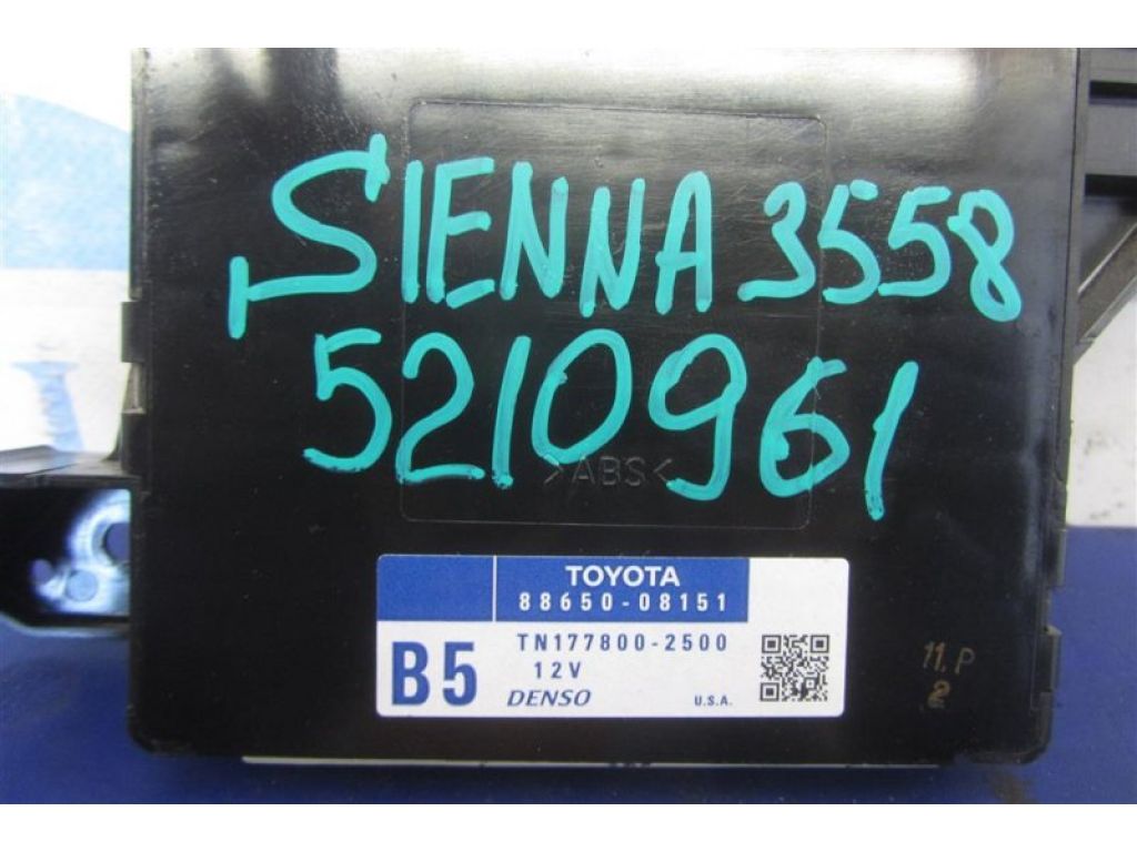88650-08151 | Блок электронный TOYOTA SIENNA 11-16 - Фото 2