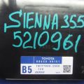 88650-08151 | Блок электронный TOYOTA SIENNA 11-16 - Превью 2