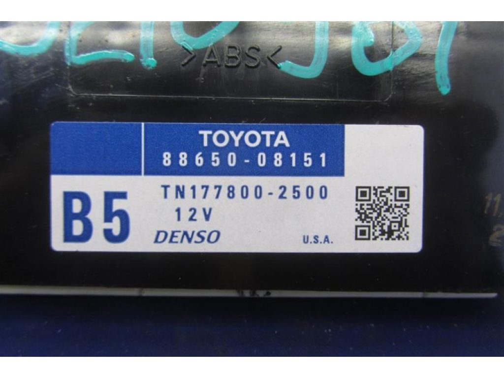 88650-08151 | Блок электронный TOYOTA SIENNA 11-16 - Фото 3