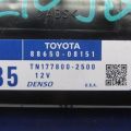 88650-08151 | Блок электронный TOYOTA SIENNA 11-16 - Превью 3