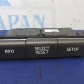 84977-08010 | Кнопка TOYOTA SIENNA 11-16