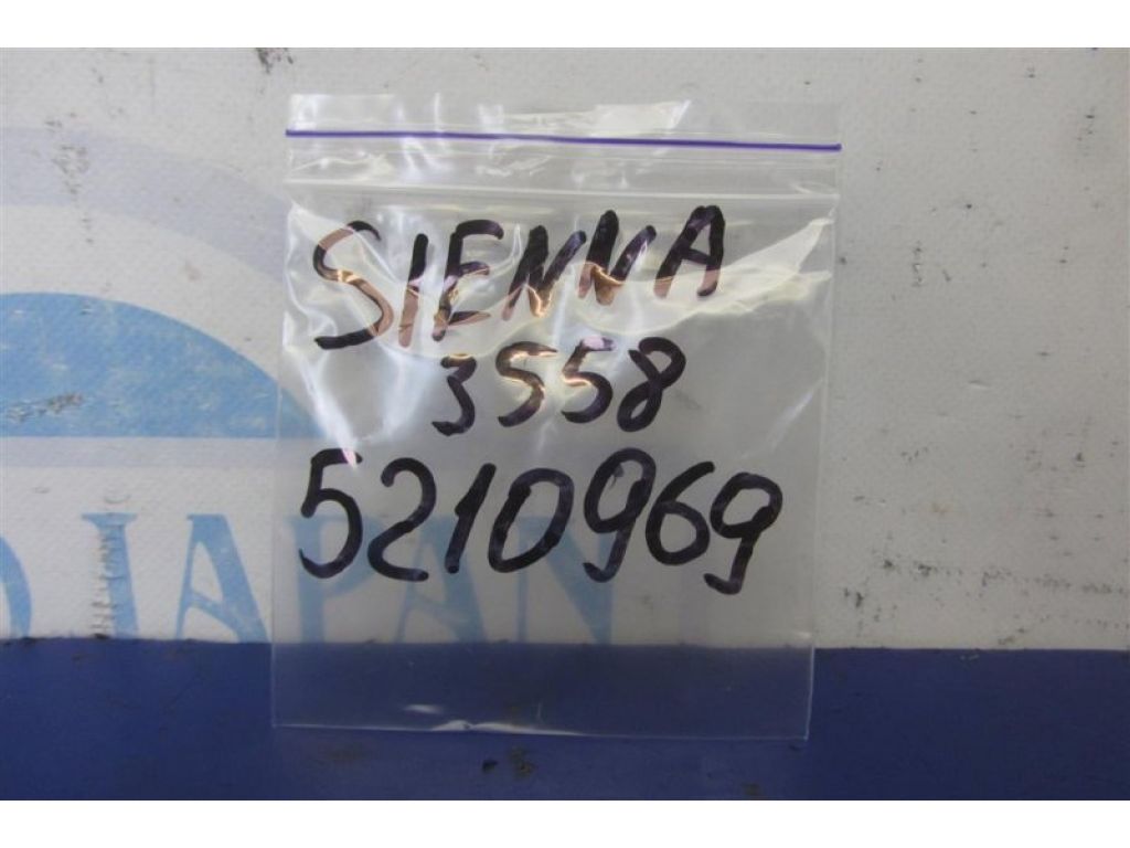 84962-0T010 | Кнопка открытия двери TOYOTA SIENNA 11-16 - Фото 2
