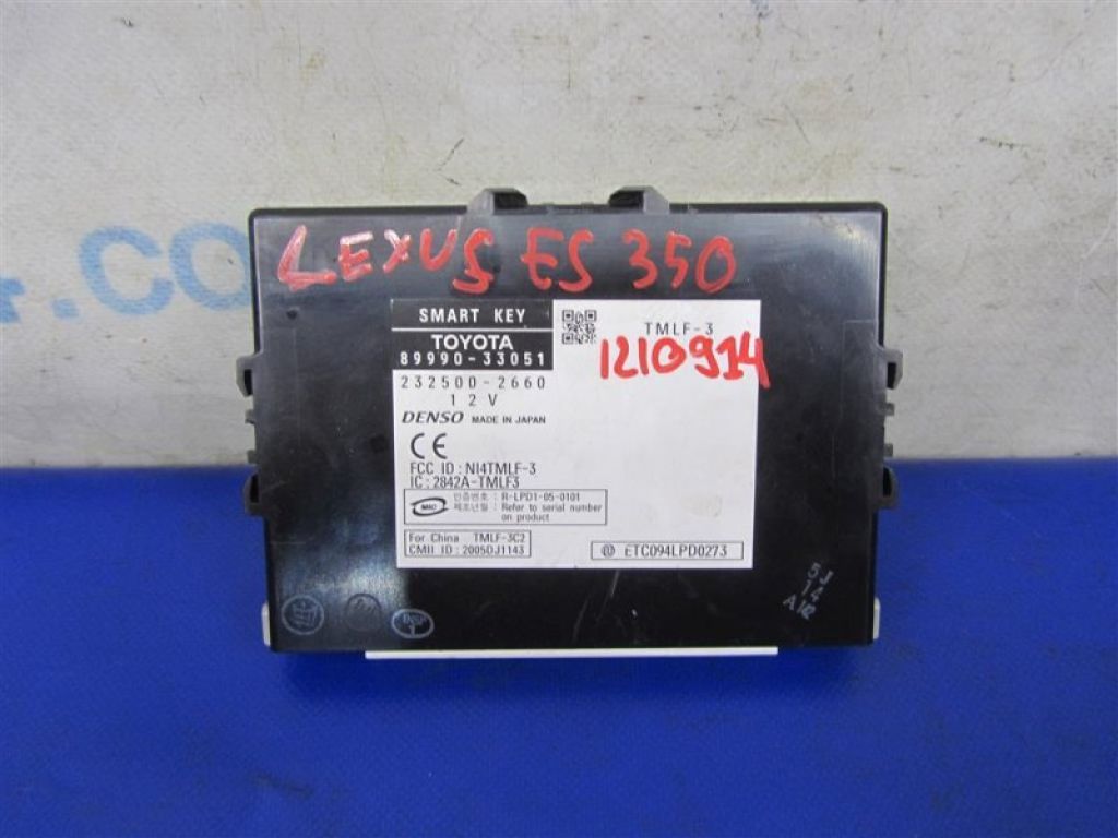 89990-33051 | Блок управления центральным замком LEXUS ES350 06-12