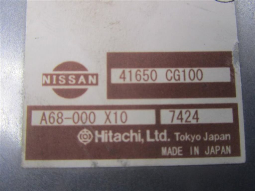 41650-CG100 | Блок управління роздавальною коробкою INFINITI FX S50 03-08 - Фото 3