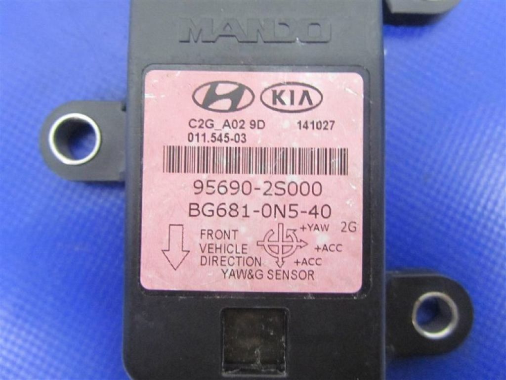 95690-2S000 | Датчик ESP HYUNDAI TUCSON LM 09-15 - Фото 3