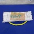 88920-1R500 | Подушка безпеки в сидінні прав. HYUNDAI ACCENT RB 10-