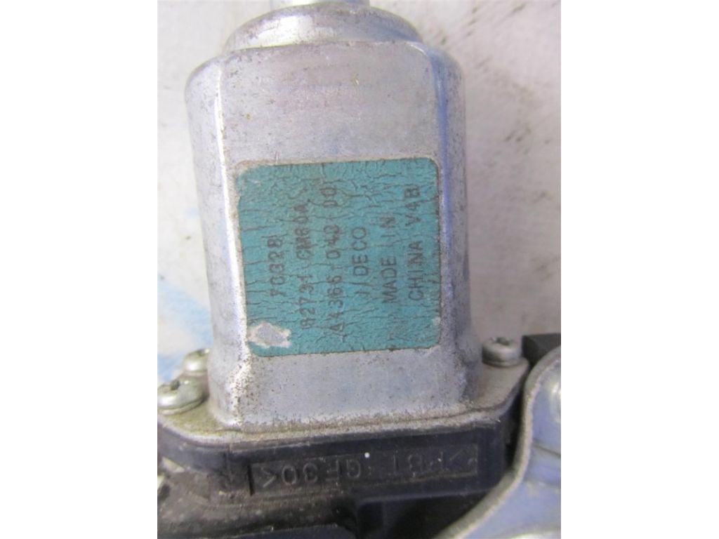 82731-CM80A | Склопідйомник задн. лів. INFINITI FX S50 03-08 - Фото 6