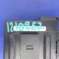 476A0-4BA0A | Блок электронный NISSAN X-TRAIL/ROGUE T32 13-20 - Превью 2