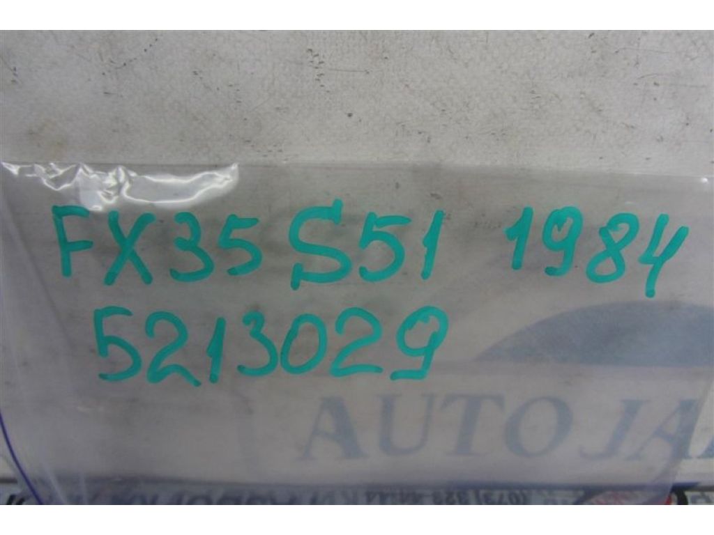 25273-1CA0B | Кнопка INFINITI FX/QX70 S51 08-17 - Фото 2