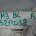 BBN2-50-311D | Наповнювач бампера задній MAZDA 3 BL 09-13 - Прев'ю 2