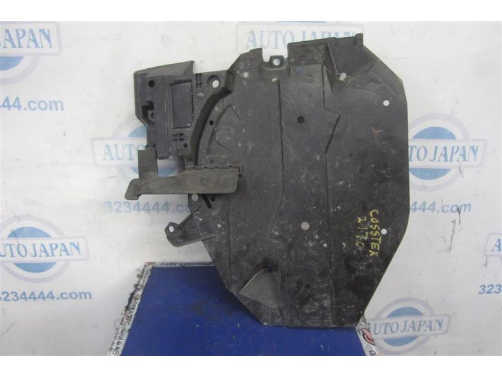 42045SG050 | Защита днища прав. SUBARU CROSSTREK 12-17