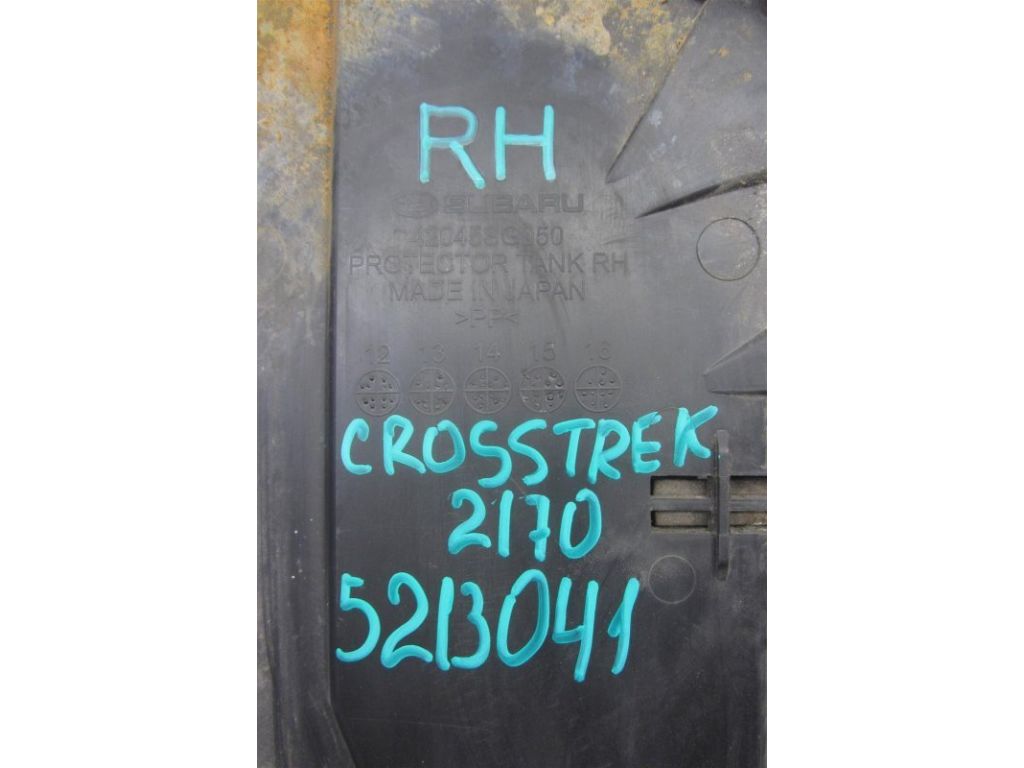 42045SG050 | Защита днища прав. SUBARU CROSSTREK 12-17 - Фото 2