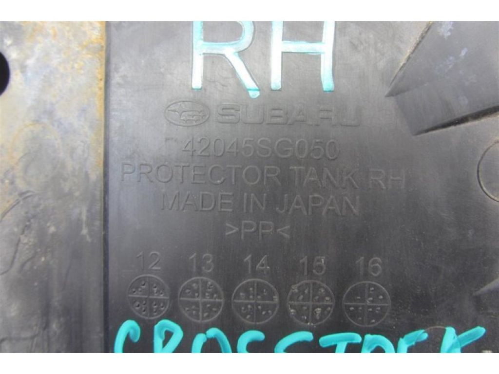 42045SG050 | Защита днища прав. SUBARU CROSSTREK 12-17 - Фото 3