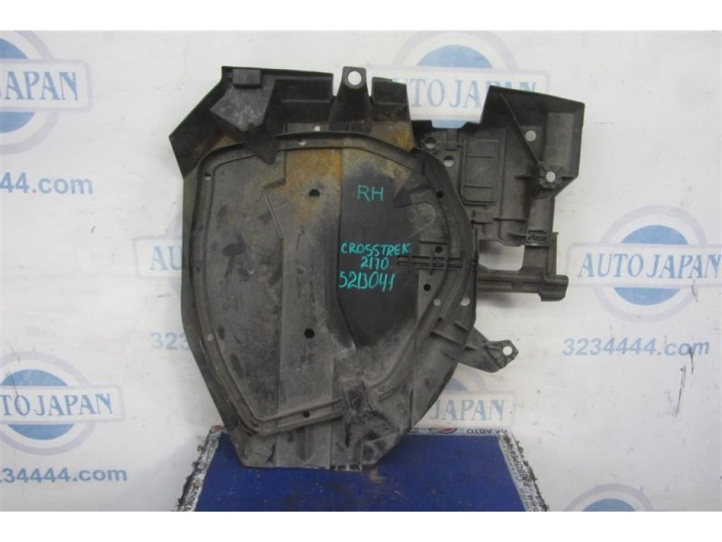 42045SG050 | Защита днища прав. SUBARU CROSSTREK 12-17 - Фото 4