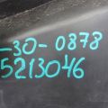 55708-06030 | Пластик под лобовое стекло / Жабо TOYOTA CAMRY 30 02-06 - Превью 2