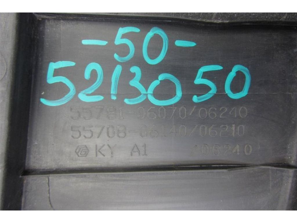 55708-06210 | Пластик под лобовое стекло / Жабо TOYOTA CAMRY 50 12-15 - Фото 2