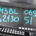 BBM4-50-7S0C | Пластик под лобовое стекло / Жабо прав. MAZDA 3 BL 09-13 - Превью 2