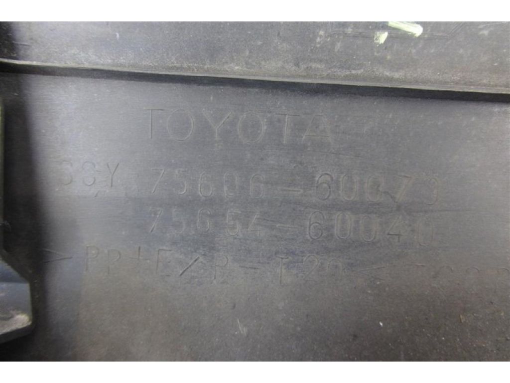 75654-60040-A0 | Накладка крила (розширювач арки) задн. лів. LEXUS GX470 02-09 - Фото 5