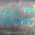 28600-B2500 | Глушитель KIA SOUL PS 13-19 - Превью 2