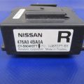 476A0-4BA0A | Блок электронный NISSAN X-TRAIL/ROGUE T32 13-20 - Превью 3
