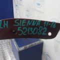 75852-08020 | Накладка порогу зовнішня лів. TOYOTA SIENNA 11-16 - Прев'ю 2