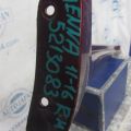 75851-08020 | Накладка порогу зовнішня прав. TOYOTA SIENNA 11-16 - Прев'ю 2