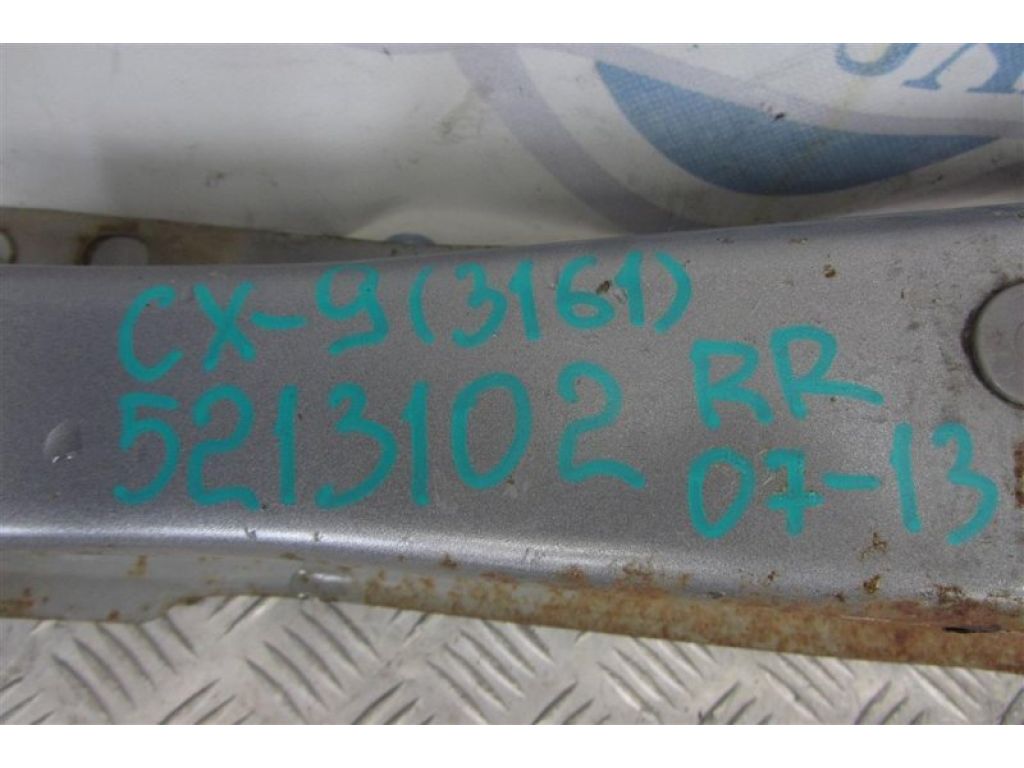 TD11-50-260D | Усилитель заднего бампера MAZDA CX-9 06-16 - Фото 2