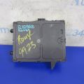 284B1-4BA5A | Блок комфорту NISSAN X-TRAIL/ROGUE T32 13-20 - Прев'ю 3