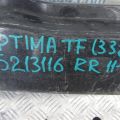 86631-2T010 | Підсилювач заднього бампера KIA OPTIMA TF 11-16 - Прев'ю 2