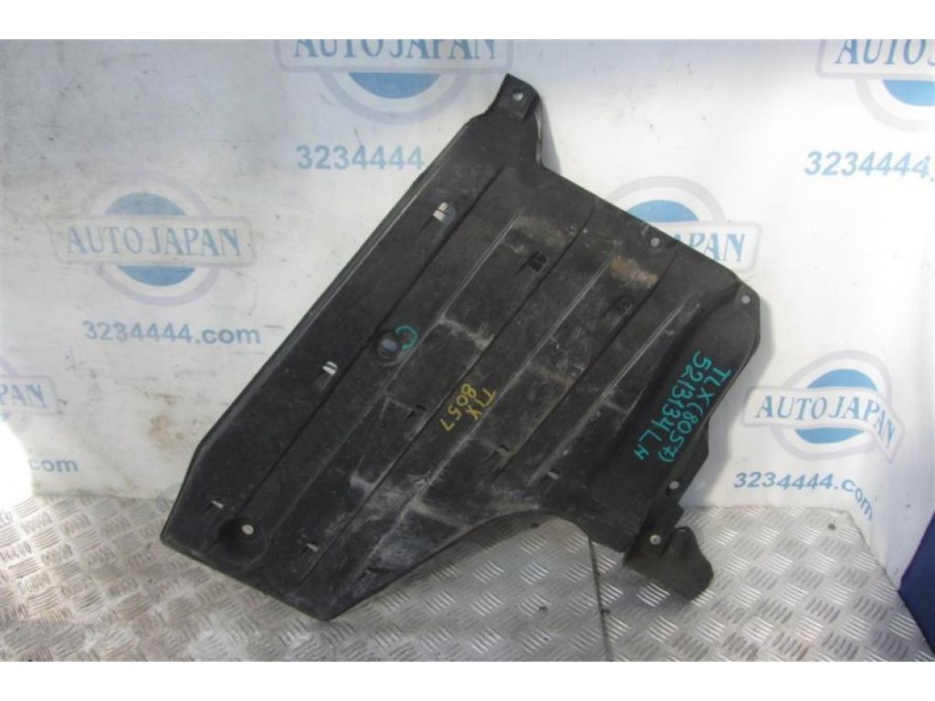 74570-T2F-A00 | Защита днища лев. ACURA TLX 17-20