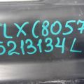 74570-T2F-A00 | Защита днища лев. ACURA TLX 17-20 - Превью 2
