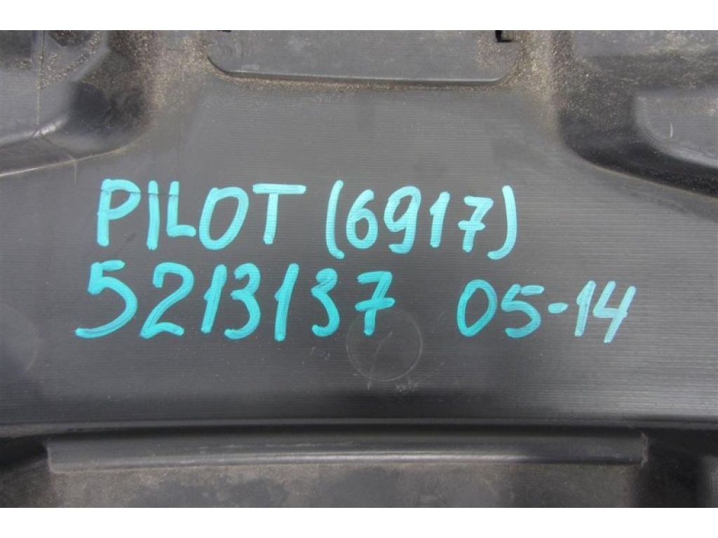 17121-PVJ-A01 | Накладка двигуна декоративна HONDA PILOT 02-08 - Фото 2