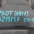 17121-PVJ-A01 | Накладка двигуна декоративна HONDA PILOT 02-08 - Прев'ю 2