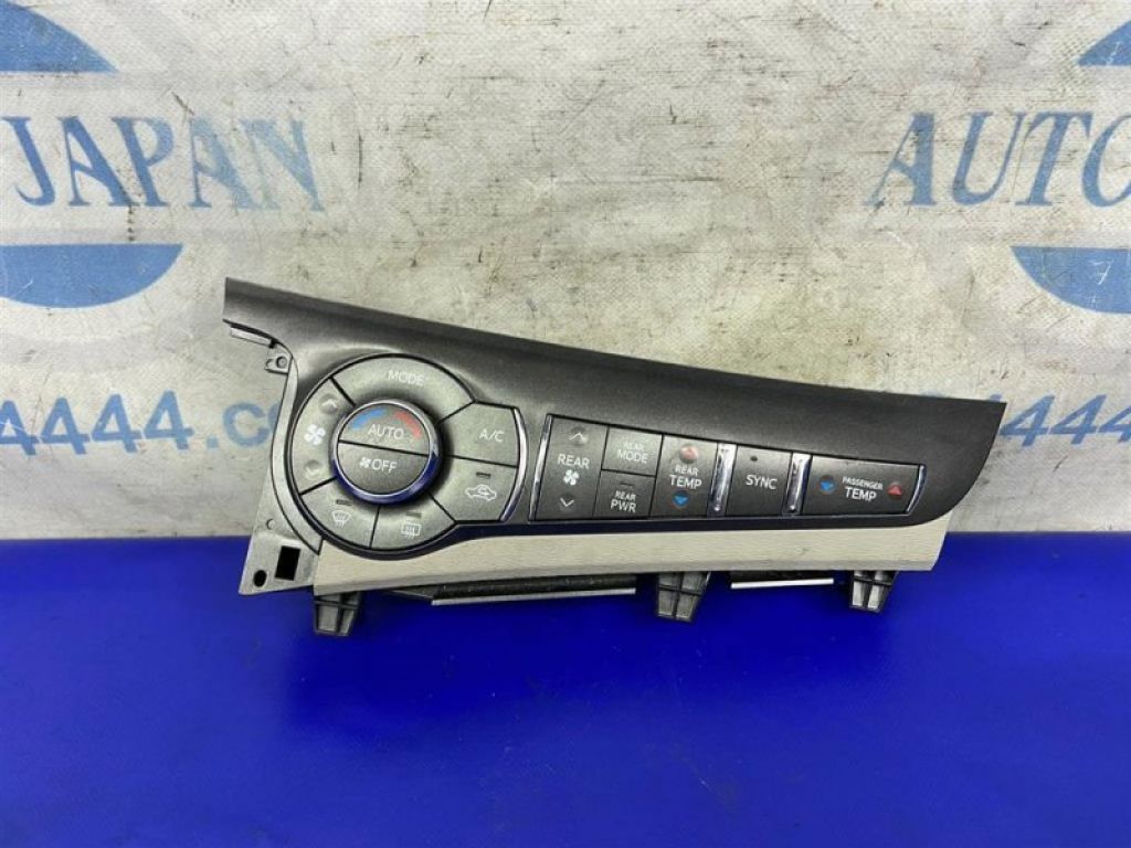 55900-08150-E0 | Блок управления печкой TOYOTA SIENNA 11-16