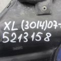 1505A091 | Воздухозаборник MITSUBISHI OUTLANDER XL 05-13 - Превью 2