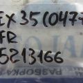 284F1-1BA1E | Камера переднего вида INFINITI EX35(37) 07-12 - Превью 2