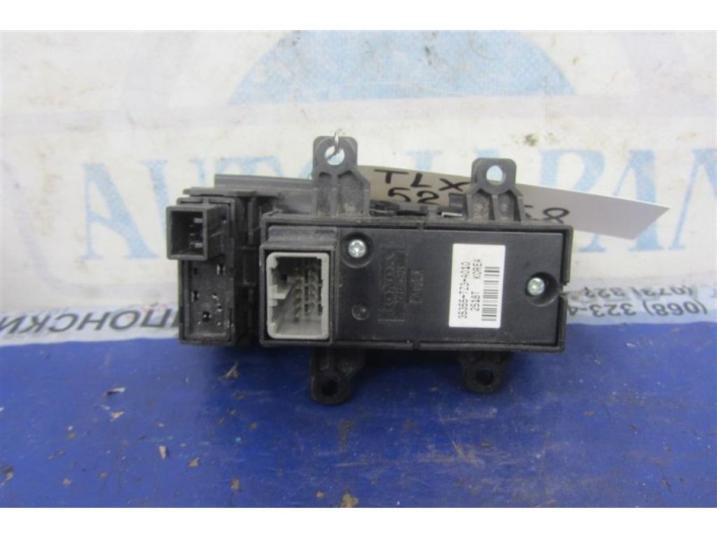 35355-TZ3-A01 | Кнопка стояночного тормоза ACURA TLX 14-17 - Фото 4