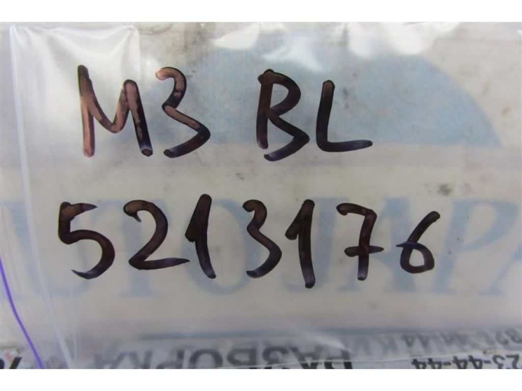 BBM5-66-170A | Кнопка курсової стійкості MAZDA 3 BL 09-13 - Фото 2