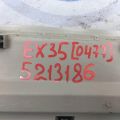 26430-1BB0A | Плафон салона INFINITI EX35(37) 07-12 - Превью 2