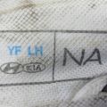 88910-3Q000 | Подушка безопасности в сиденье передн. лев. HYUNDAI SONATA YF 10-14 - Превью 4