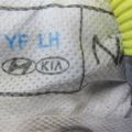 88910-3Q000 | Подушка безопасности в сиденье передн. лев. HYUNDAI SONATA YF 10-14 - Превью 5