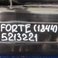 31410-2V500 | Абсорбер топливный KIA FORTE YD 12- - Превью 2