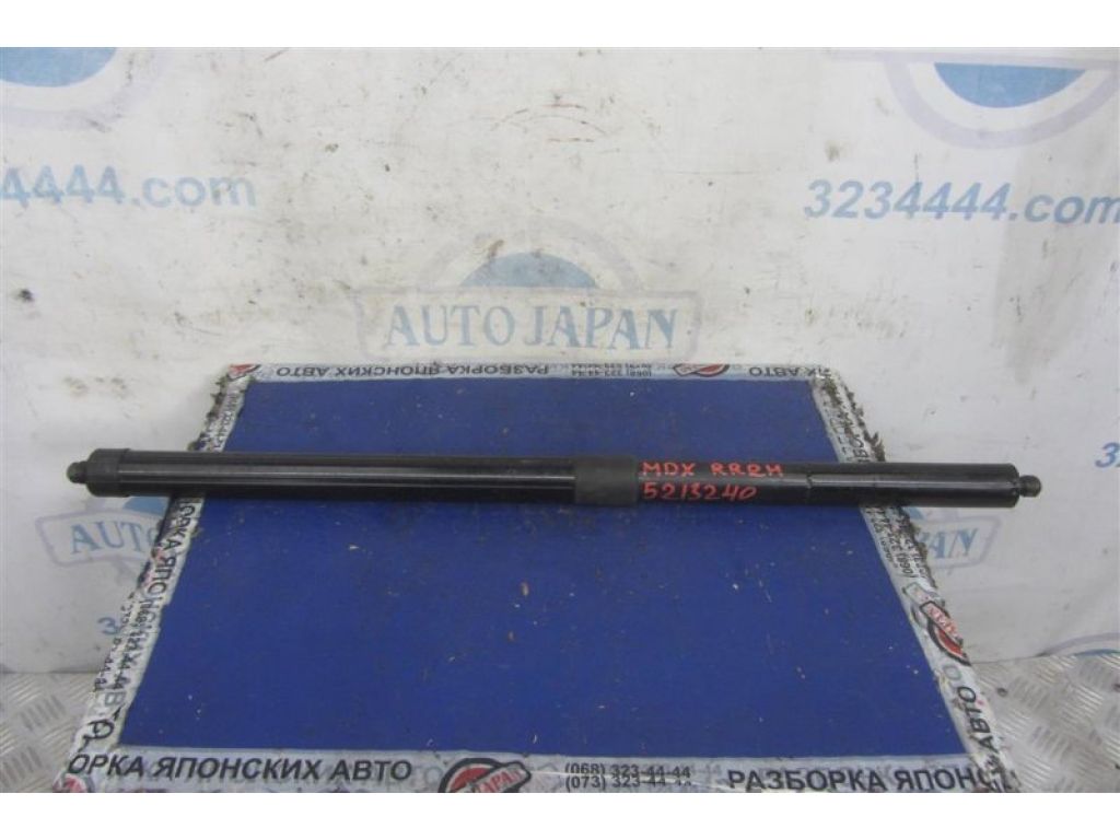 74981-TZ5-315 | Амортизатор крышки багажника задн. прав. ACURA MDX (YD3) 13-21