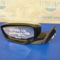 76258-TA5-A01 | Зеркало лев. HONDA ACCORD USA 07-12