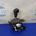 54200-TA5-A52 | Кулиса АКПП HONDA ACCORD USA 07-12