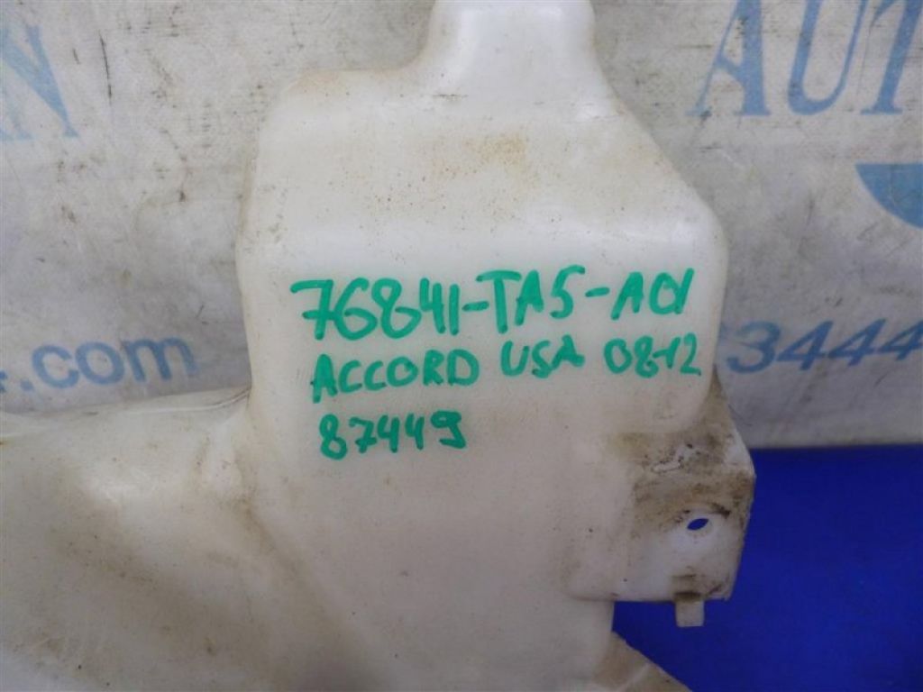 76841-TA5-A01 | Бачок омывателя HONDA ACCORD USA 07-12 - Фото 2
