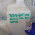 76841-TA5-A01 | Бачок омывателя HONDA ACCORD USA 07-12 - Превью 2