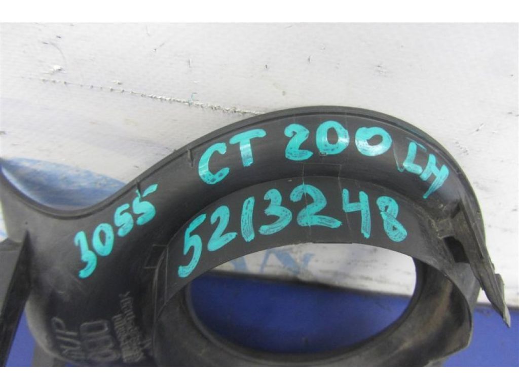 52113-76010 | Накладка протитуманної фари лів. LEXUS CT200 11-17 - Фото 2