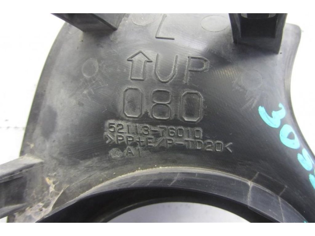 52113-76010 | Накладка протитуманної фари лів. LEXUS CT200 11-17 - Фото 4