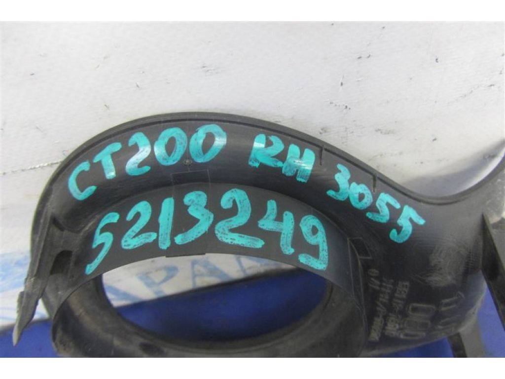 52112-76010 | Накладка противотуманной фары прав. LEXUS CT200 11-17 - Фото 2